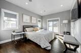 206 Grand Boulevard - Photo 12