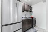 2830 Briggs Avenue - Photo 5