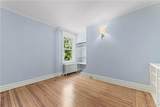 16 Kraft Avenue - Photo 17