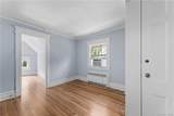 16 Kraft Avenue - Photo 19