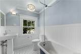 16 Kraft Avenue - Photo 20