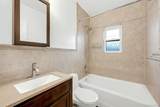 184 Purchase Street - Photo 24