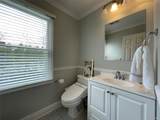 241 Central Avenue - Photo 4