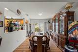 372 Madison Street - Photo 5