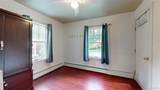 41 Summit Boulevard - Photo 13