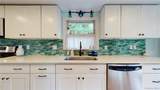 41 Summit Boulevard - Photo 6