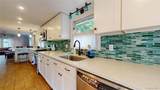 41 Summit Boulevard - Photo 7