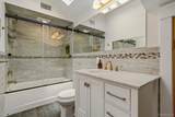 324 Haverstraw Road - Photo 22