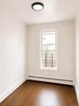 3216 Seymour Avenue - Photo 11