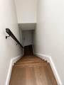 3216 Seymour Avenue - Photo 17