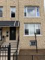 3216 Seymour Avenue - Photo 4