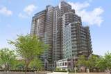 112-01 Queens Boulevard - Photo 1