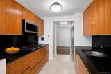 112-01 Queens Boulevard - Photo 5