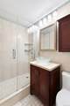 112-01 Queens Boulevard - Photo 9