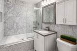 112-01 Queens Boulevard - Photo 10