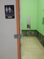 251-16 Hillside Ave - Photo 9