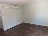 94 Neptune Avenue - Photo 6