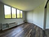 50 Hartsdale Avenue - Photo 12
