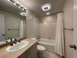 50 Hartsdale Avenue - Photo 13