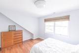 136 Rombout Road - Photo 22