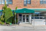 333 Broadway - Photo 1