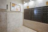 333 Broadway - Photo 21