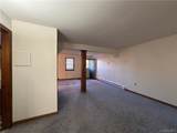 15 Kelly Lane - Photo 8