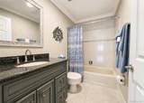 377 Quarry Pond Court - Photo 19