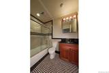 405 Townhouse Drive - Photo 5