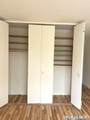 141 Great Neck Road - Photo 13