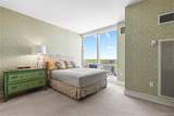1 Renaissance Square - Photo 15