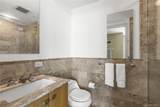 1 Renaissance Square - Photo 17