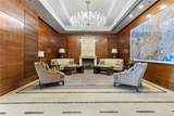 1 Renaissance Square - Photo 24