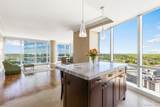 1 Renaissance Square - Photo 6