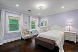 7 Harcourt Road - Photo 21