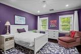 7 Harcourt Road - Photo 23