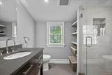 7 Harcourt Road - Photo 26