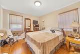 161 Pearl Street - Photo 13