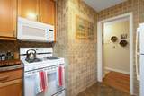 330 Broadway - Photo 12
