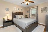 330 Broadway - Photo 14