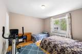 225-08 Stronghurst Avenue - Photo 2