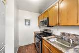 225-08 Stronghurst Avenue - Photo 13
