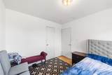 225-08 Stronghurst Avenue - Photo 7