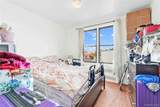 58-03 Calloway Street - Photo 13