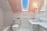 101 Milton Road - Photo 17
