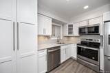 25 Tyler Street - Photo 2