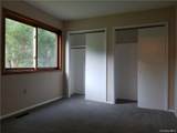 256 Heritage Lane - Photo 15