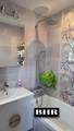 134 End Avenue - Photo 11