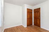 9 Marlene Court - Photo 17