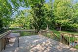 9 Marlene Court - Photo 25